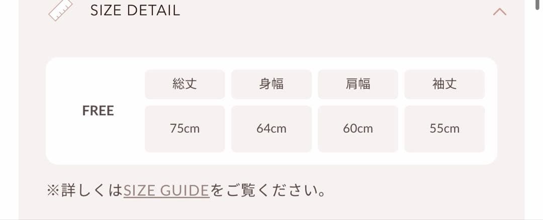 Darichダーリッチ DDビジュープルオーバー ブラック　フリーサイズ