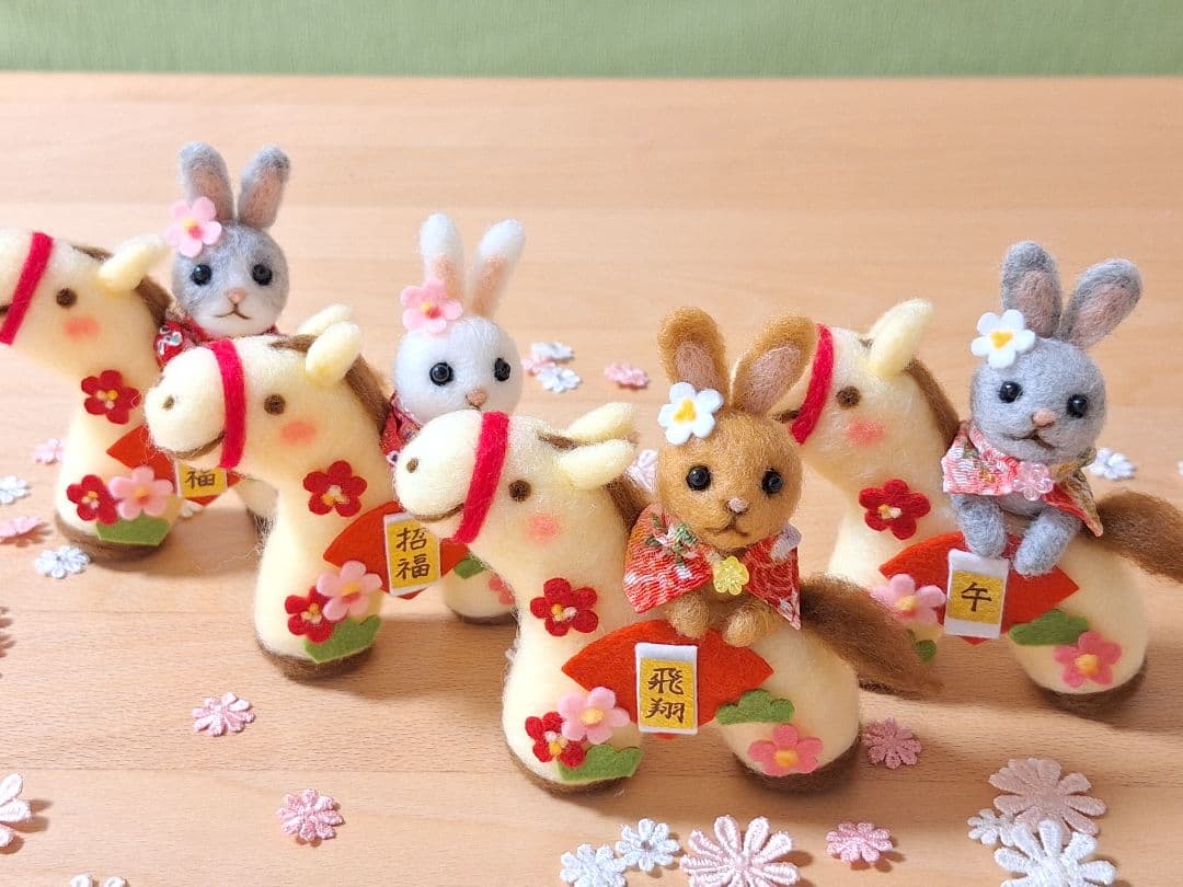 明恵✨＊福を運ぶ＊午年うさぎ✨羊毛フェルト ぬいぐるみ