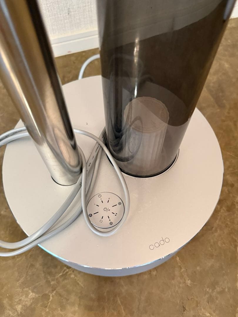 cado 加湿器 シルバー 置き型　HM-C630i