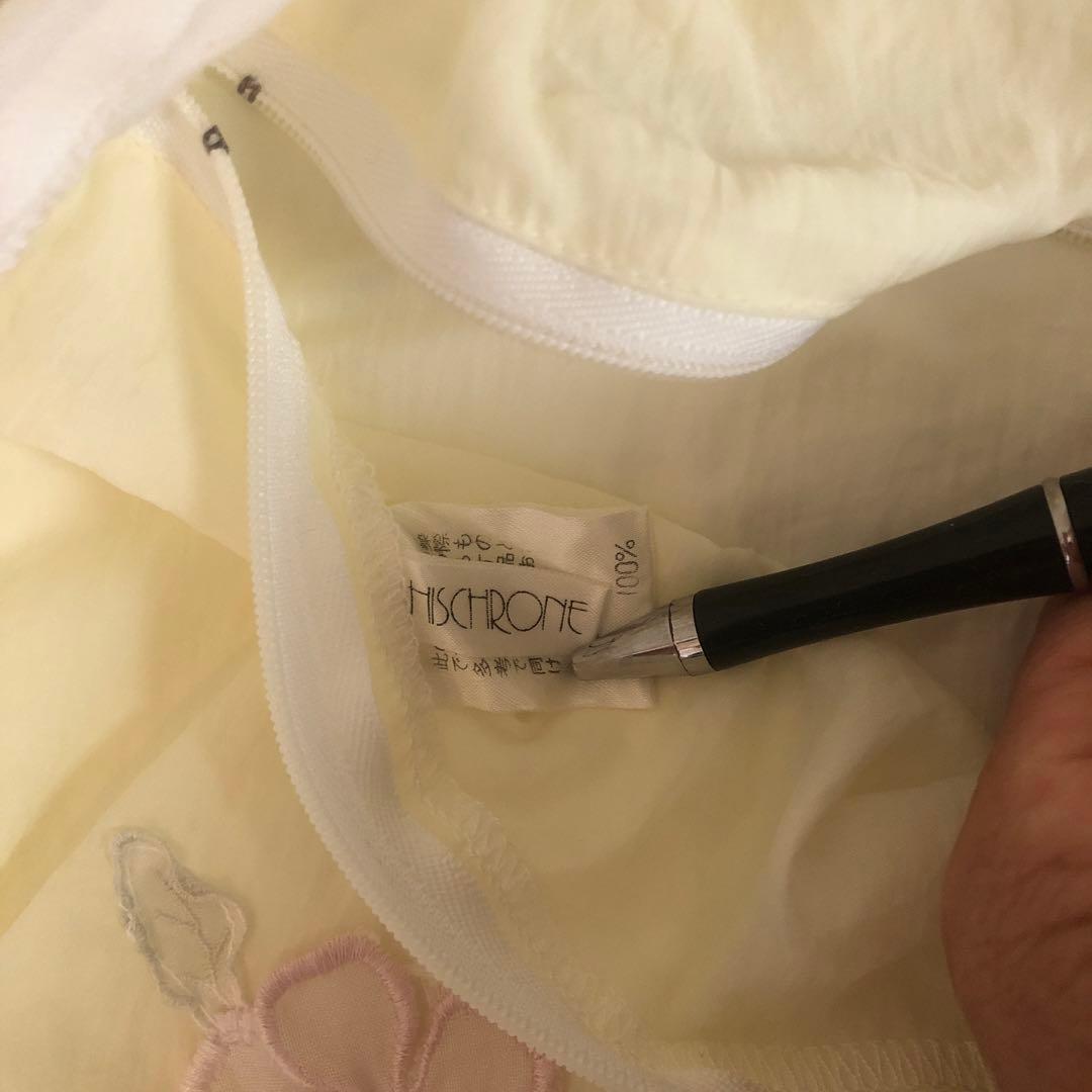 ヒスクローネ4点セット美品　 専用です