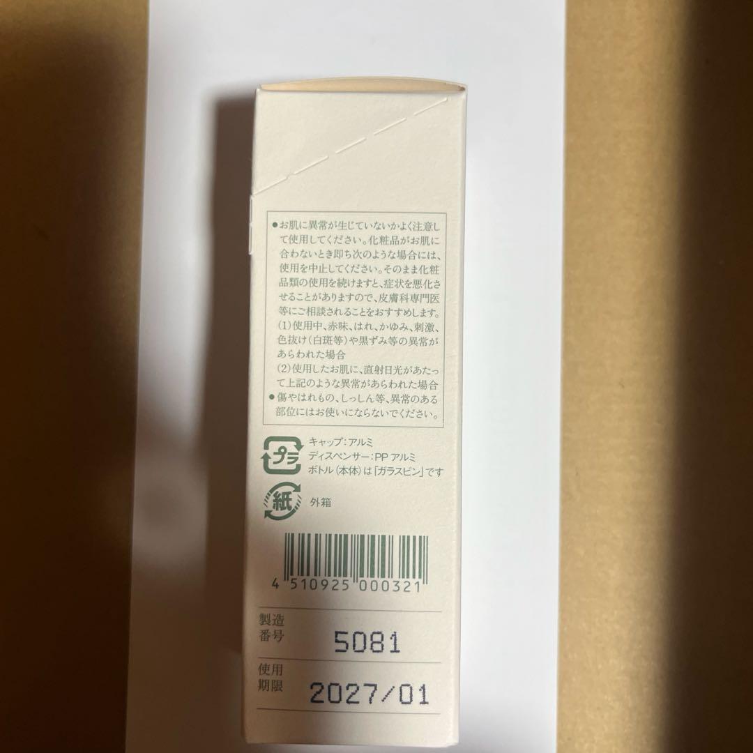 THE OLIVE OIL ジ・オリーヴオイルF エクストラヴァージンオリーヴ