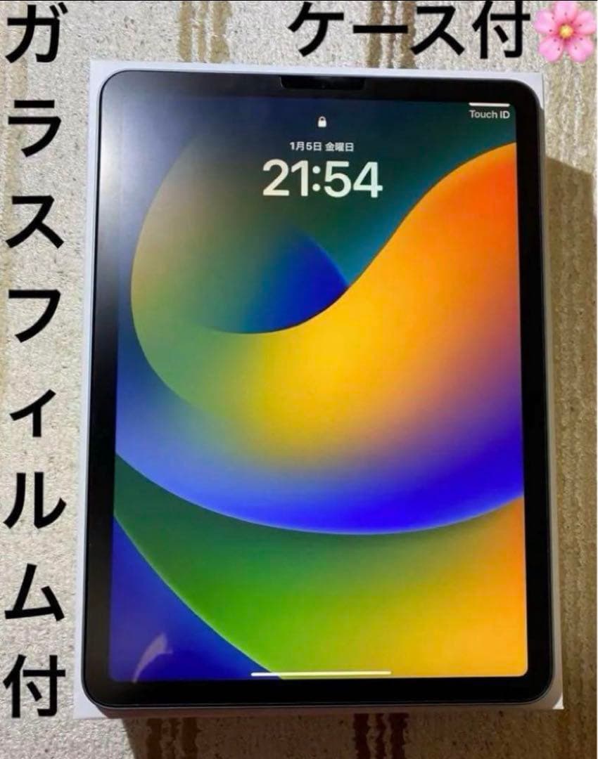 iPad Air4 wifiモデル　64gb スカイブルー
