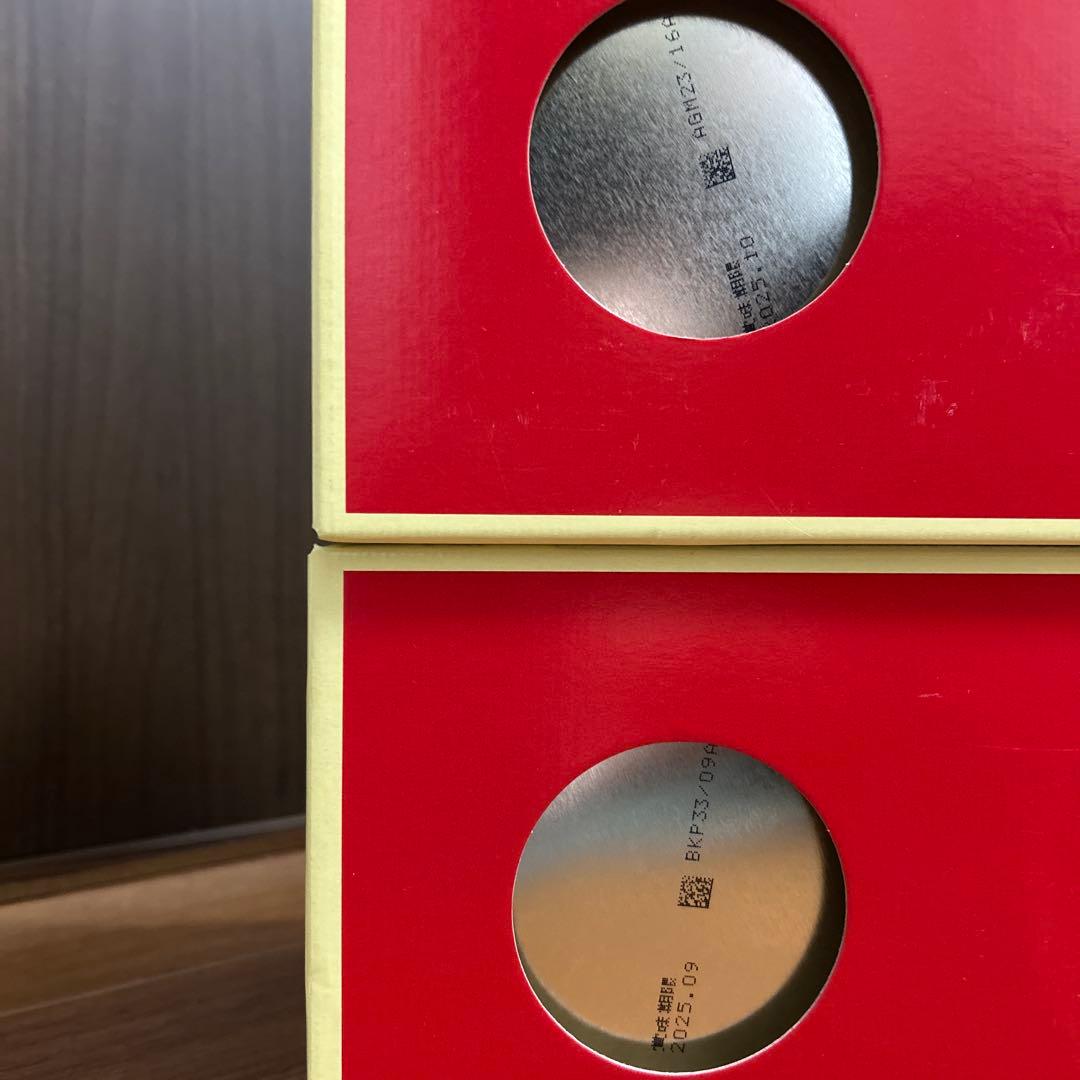 ほほえみ2缶パック×2箱