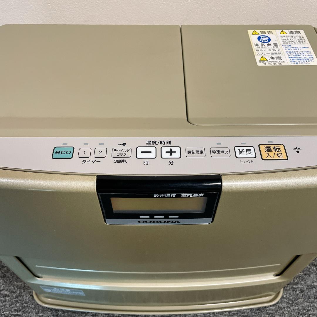 CORONA 石油ファンヒーター FH-EX4610BY　10年製