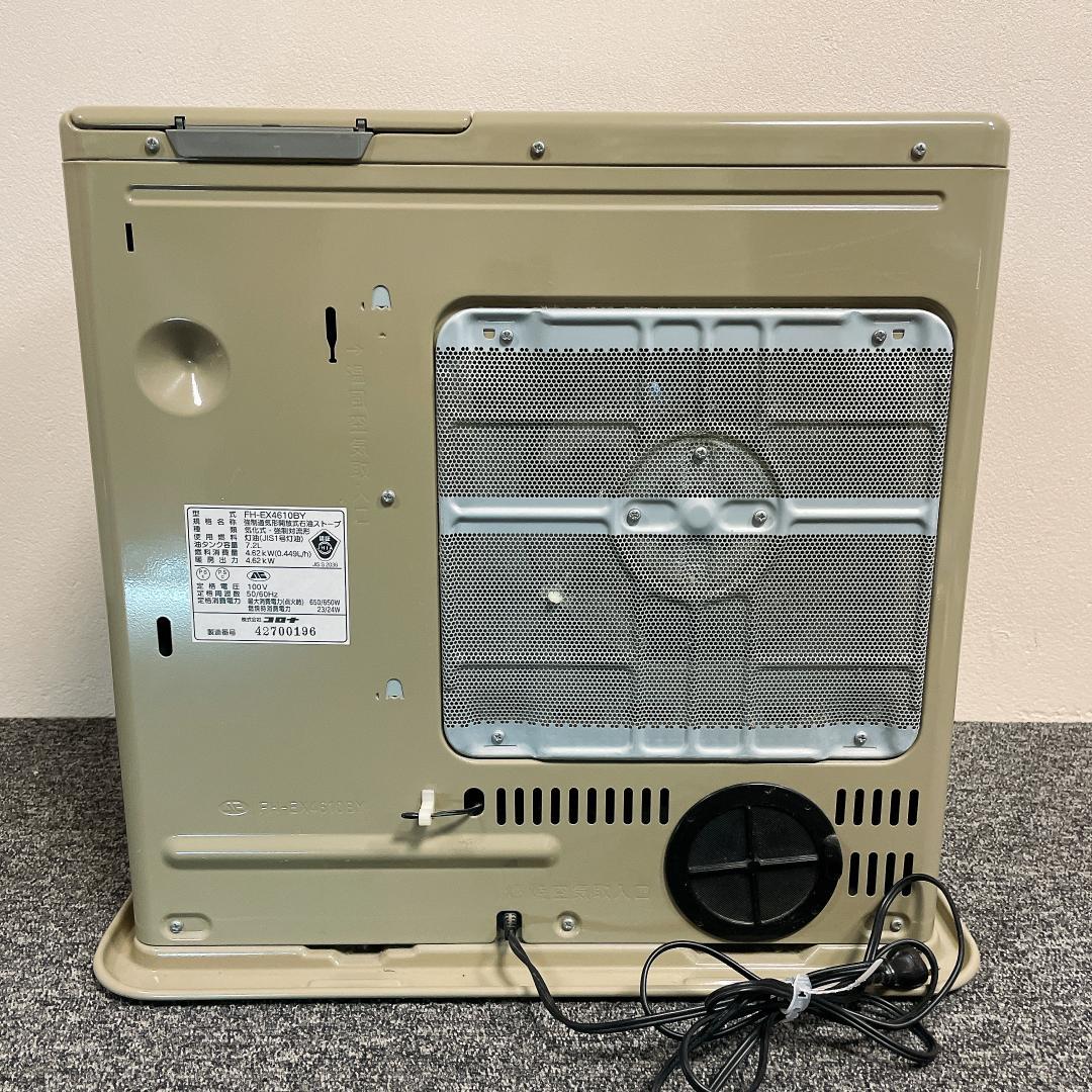 CORONA 石油ファンヒーター FH-EX4610BY　10年製