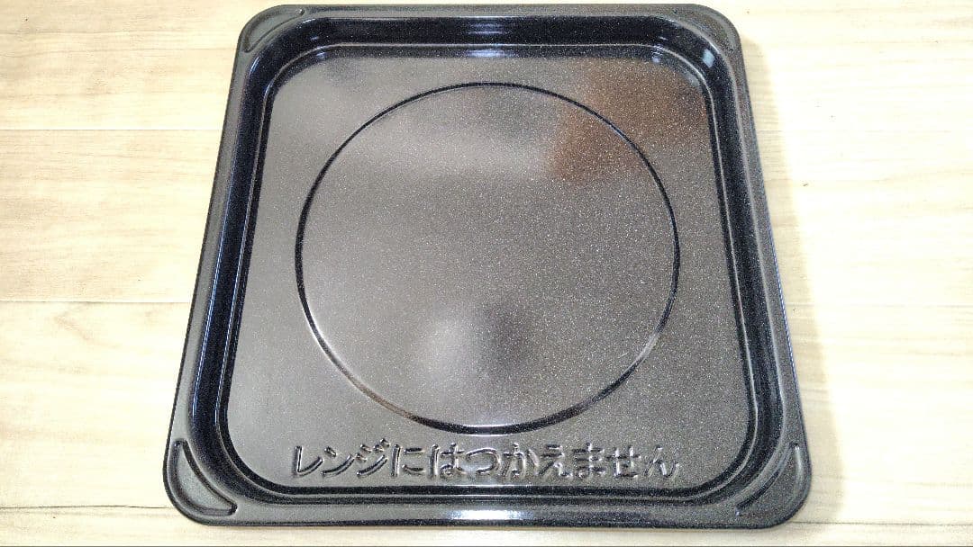 極美品 Panasonic NE-FS3A オーブンレンジ