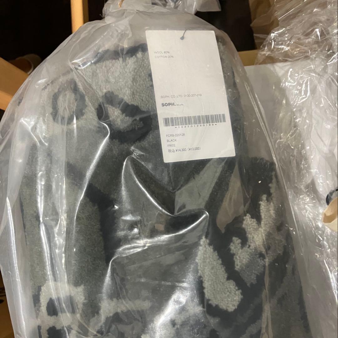 ラグ・カーペット BRISTOL SMALL TIGER RUG MAT