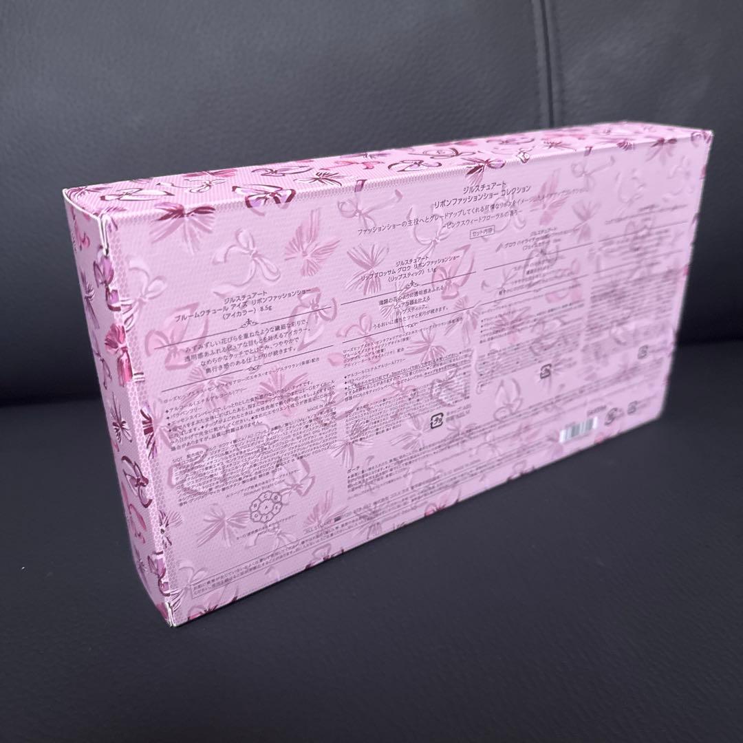 新品 ジルスチュアート リボンファッションショーコレクション 限定 完売品