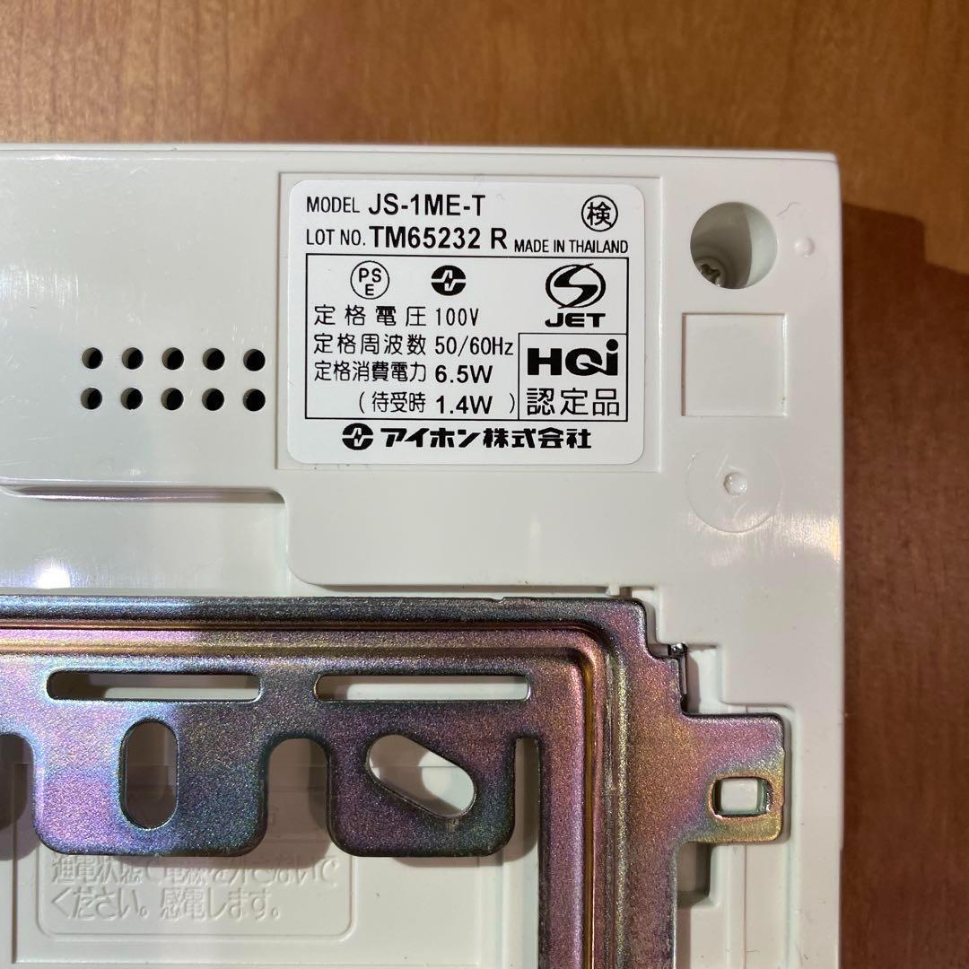 アイホン テレビドアフォン JS-12E