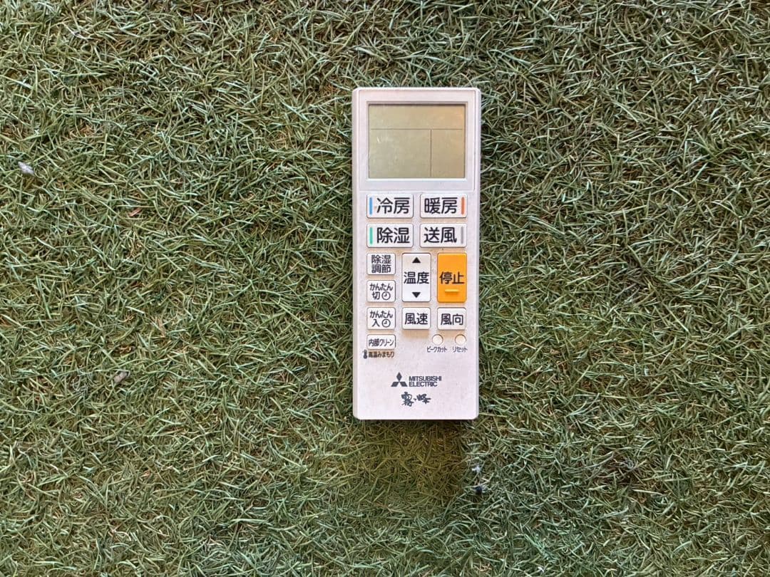 2077 三菱【MSZ-GV2224-W】2024年製 6畳 エアコン 中古