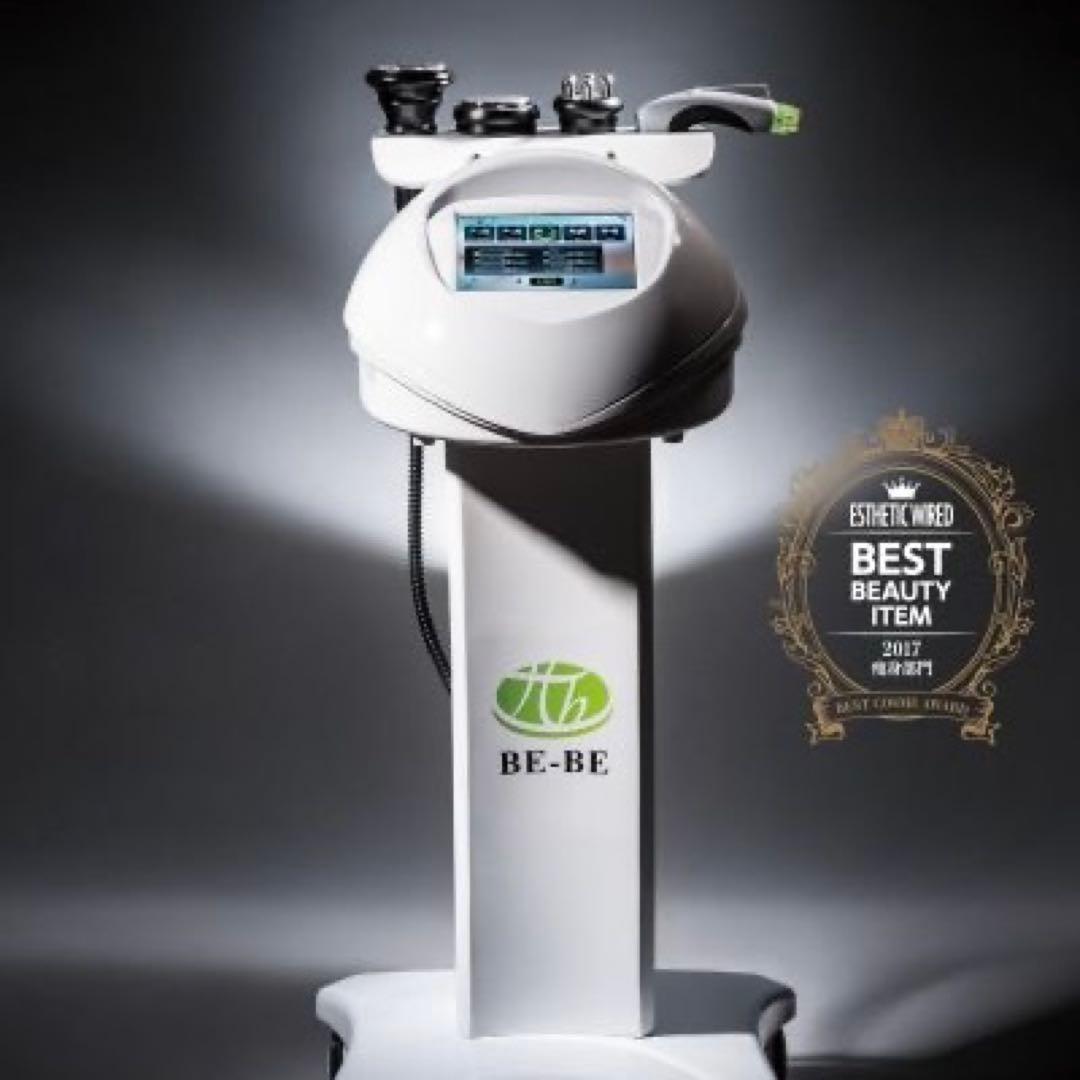 【エステティック通信 ベストアイテム受賞】BE-BE 美容 美顔 フェイシャル