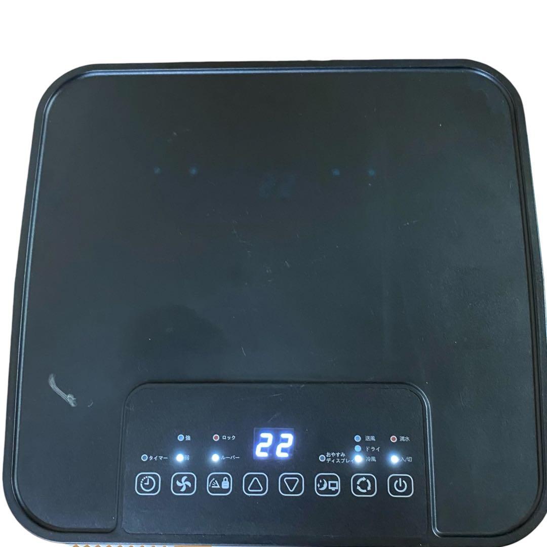 24年製 IOYOI 移動式クーラー JHS-A016-2.7KR/K