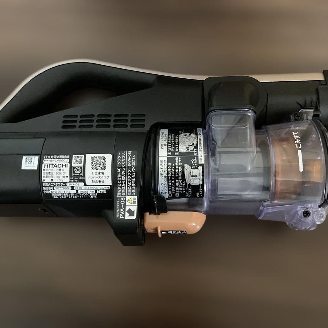 HITACHI コードレスクリーナー 掃除機　PV-BHL4000J