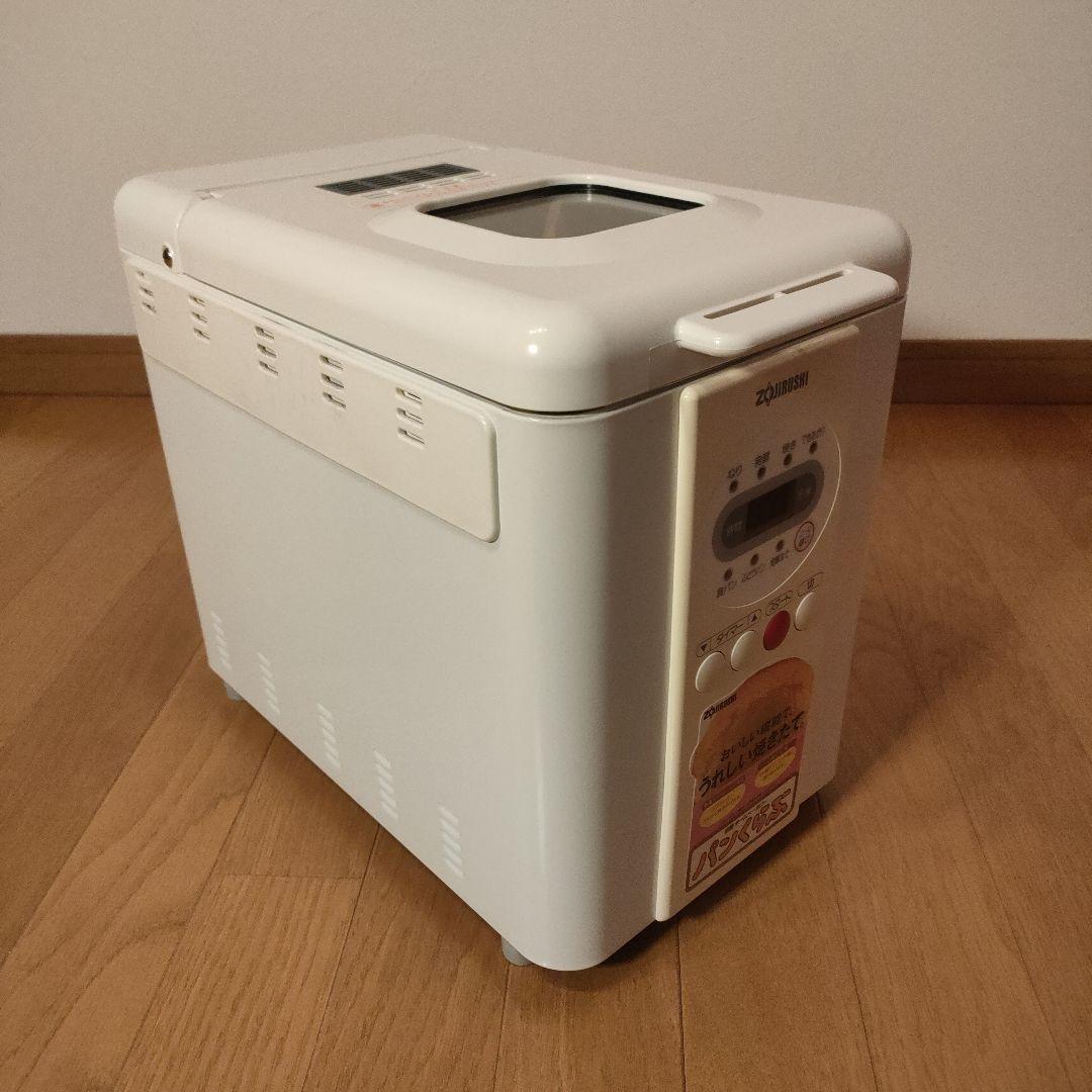 新品未使用品 象印 ホームベーカリー BBA-A10 ①