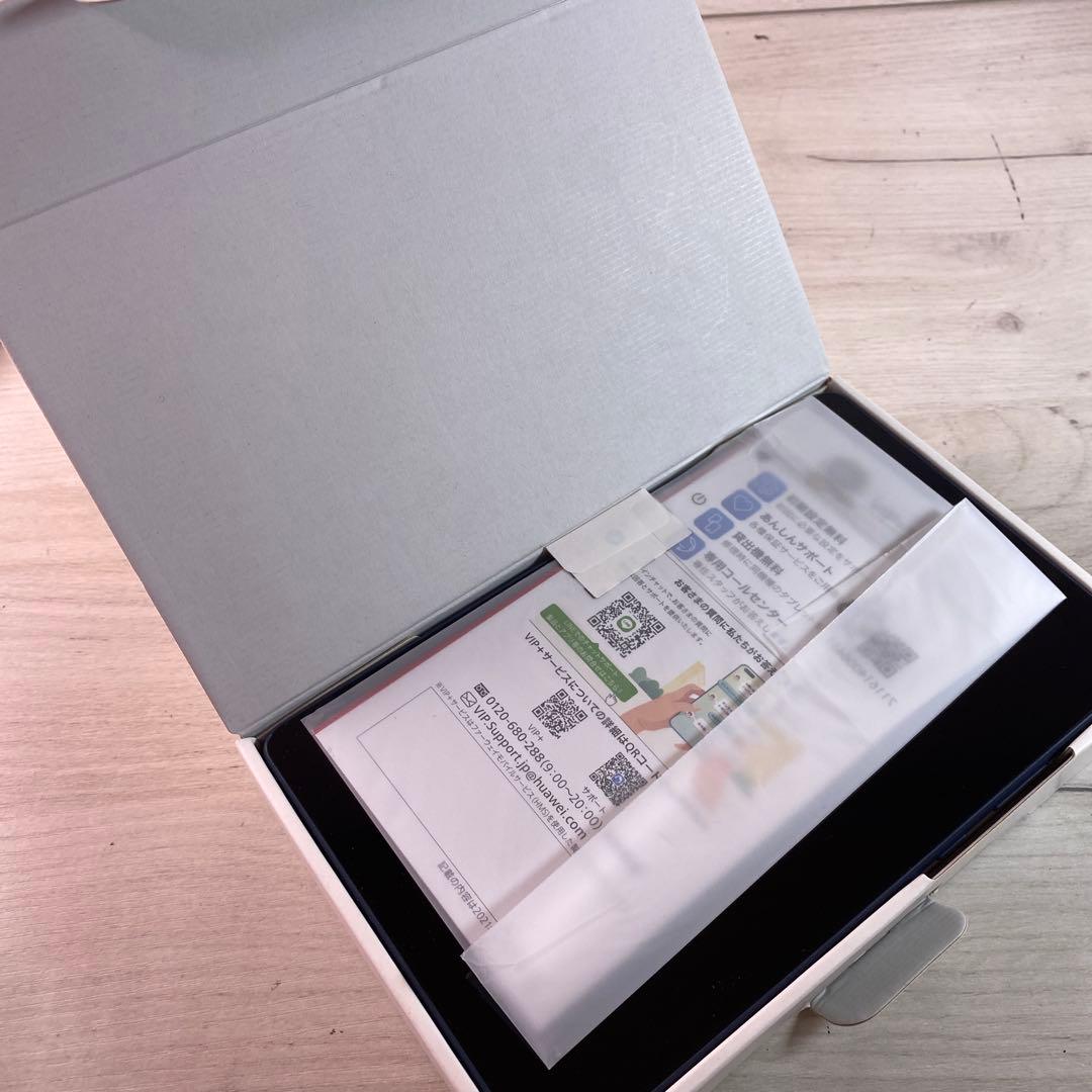 【新品未使用】HUAWEI MatePad T8 タブレット本体 元箱付き