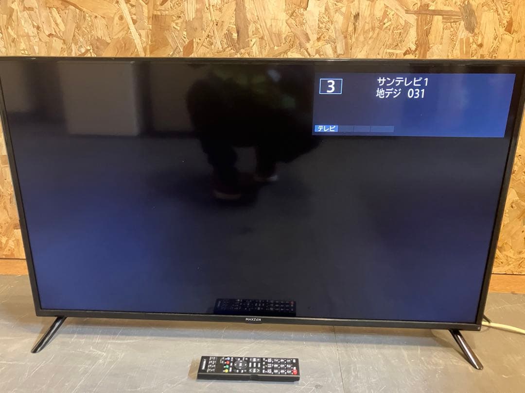 中古　大阪引取限定　MAXZEN 40インチ 液晶テレビ J40CH10