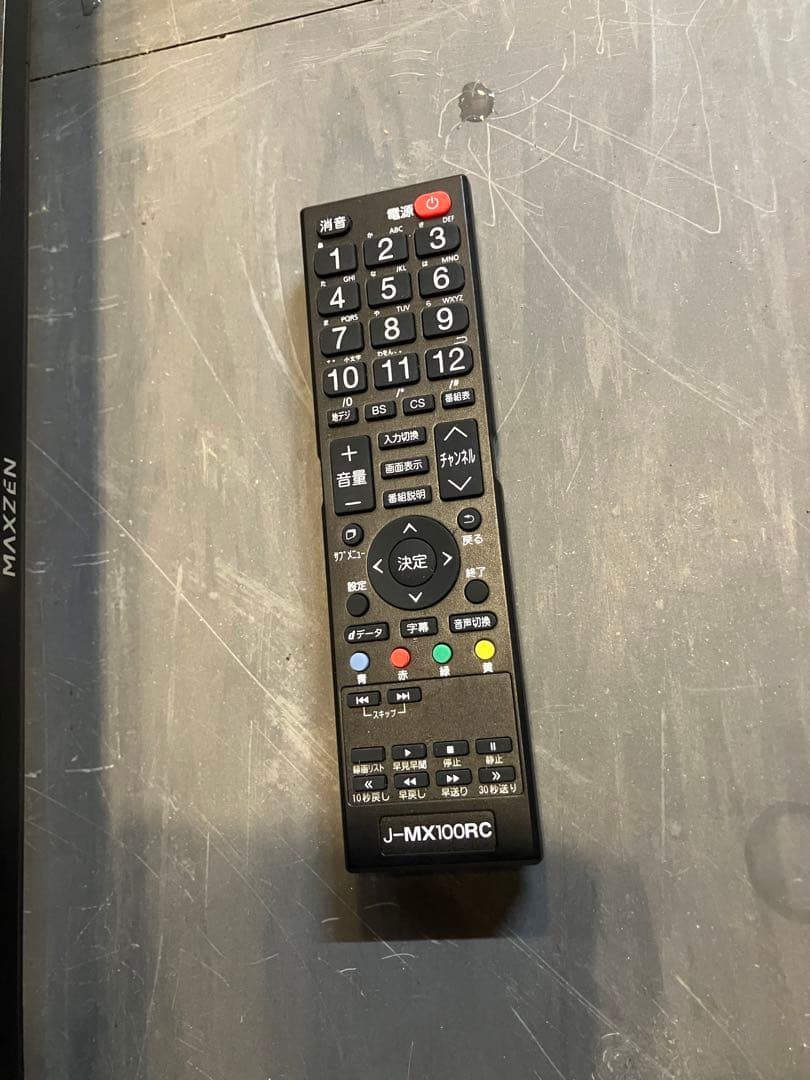 中古　大阪引取限定　MAXZEN 40インチ 液晶テレビ J40CH10