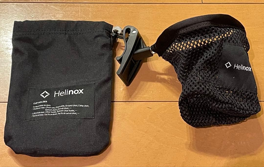 ヘリノックス　Helinox タクティカルチェア　カップホルダー付き