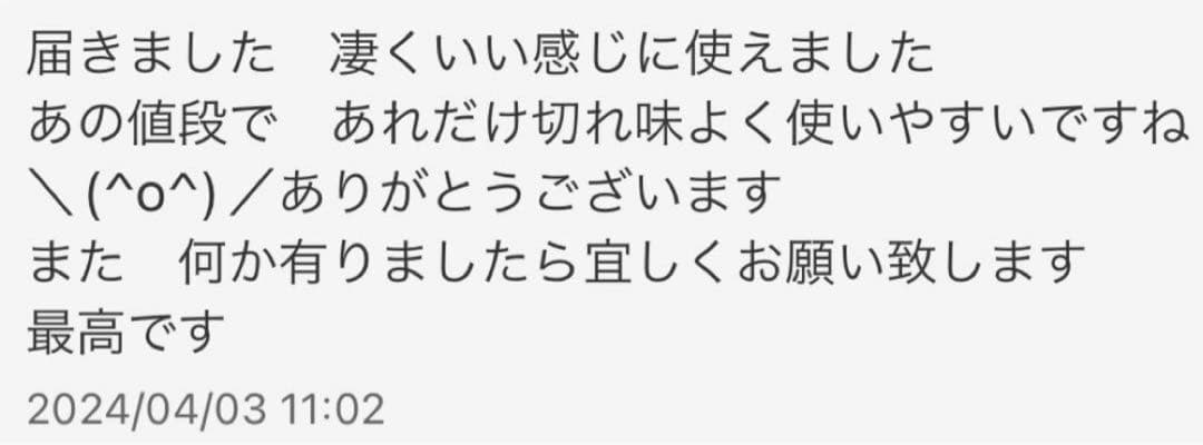 プロ用カーブセニングシザーペットブレンディングブレンダートリミングママミング可