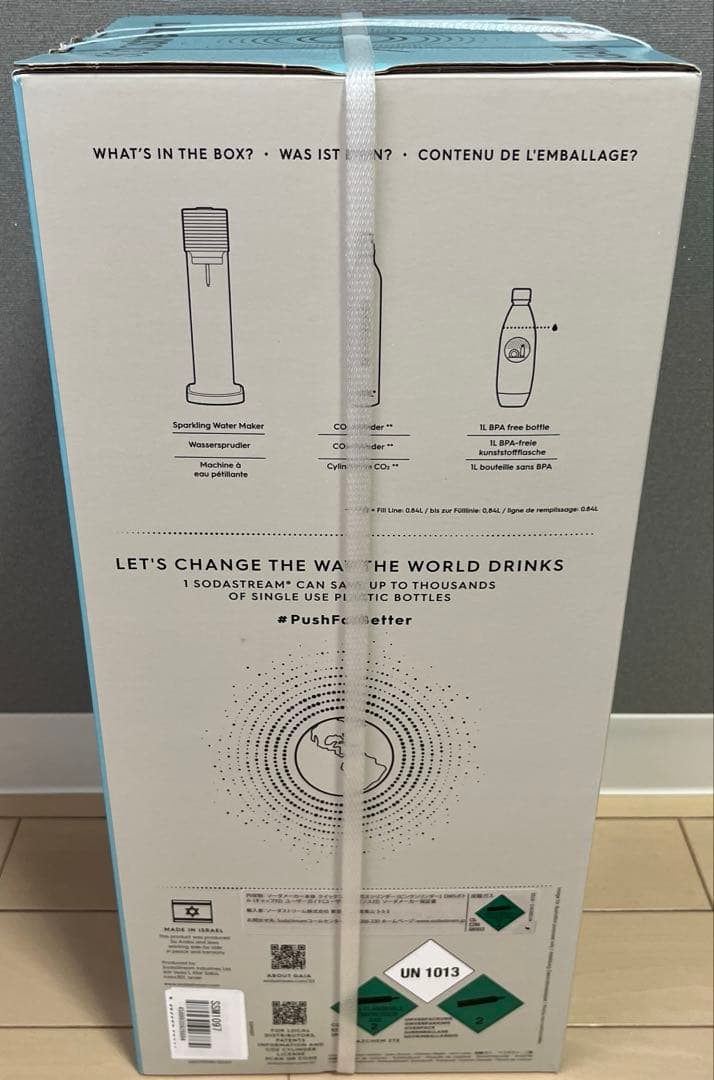 【新品未開封】sodastream GAIA 炭酸水メーカー　ソーダストリーム