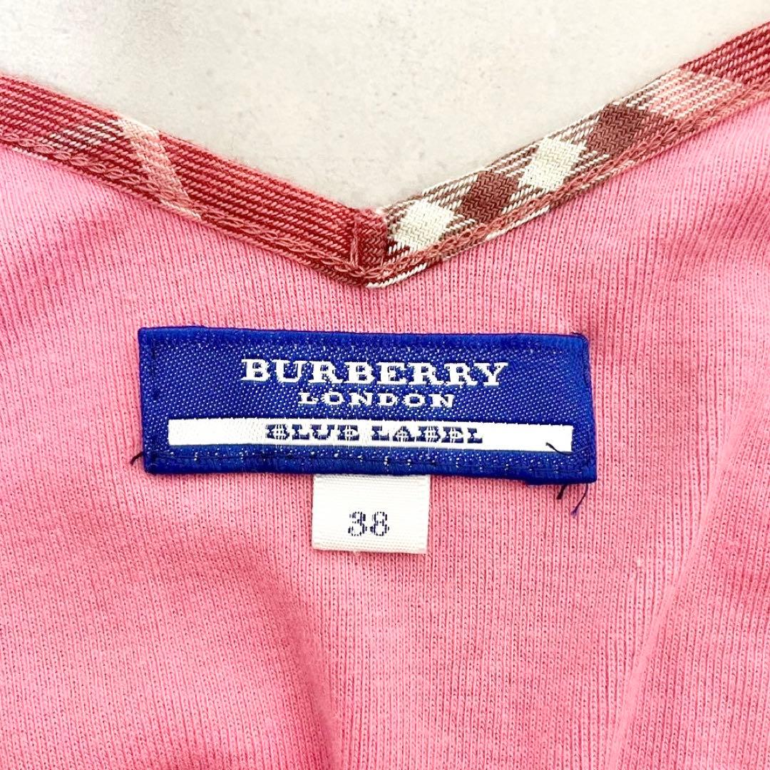 y2k❤️ BURBERRY BLUE LABEL パイピング キャミソール