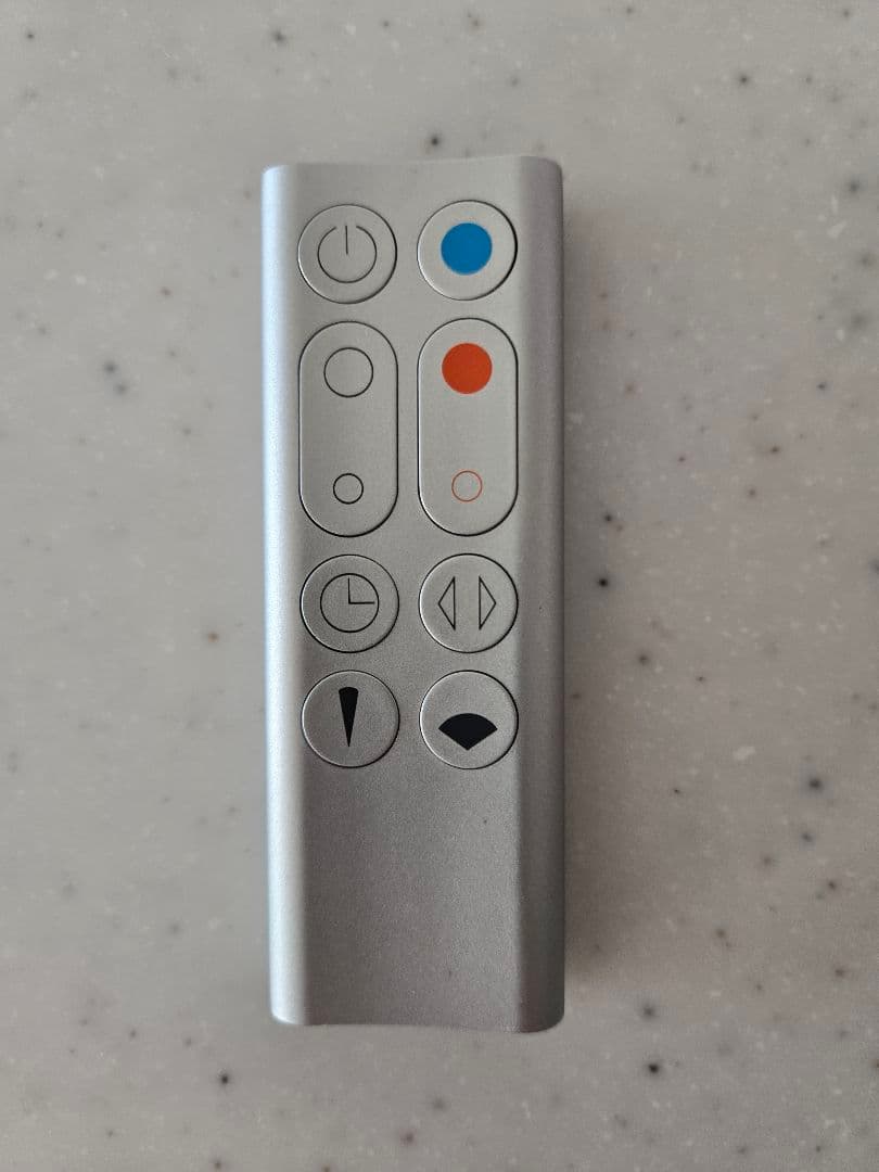 【純正リモコン付き】ダイソン pure hot&cool HP00