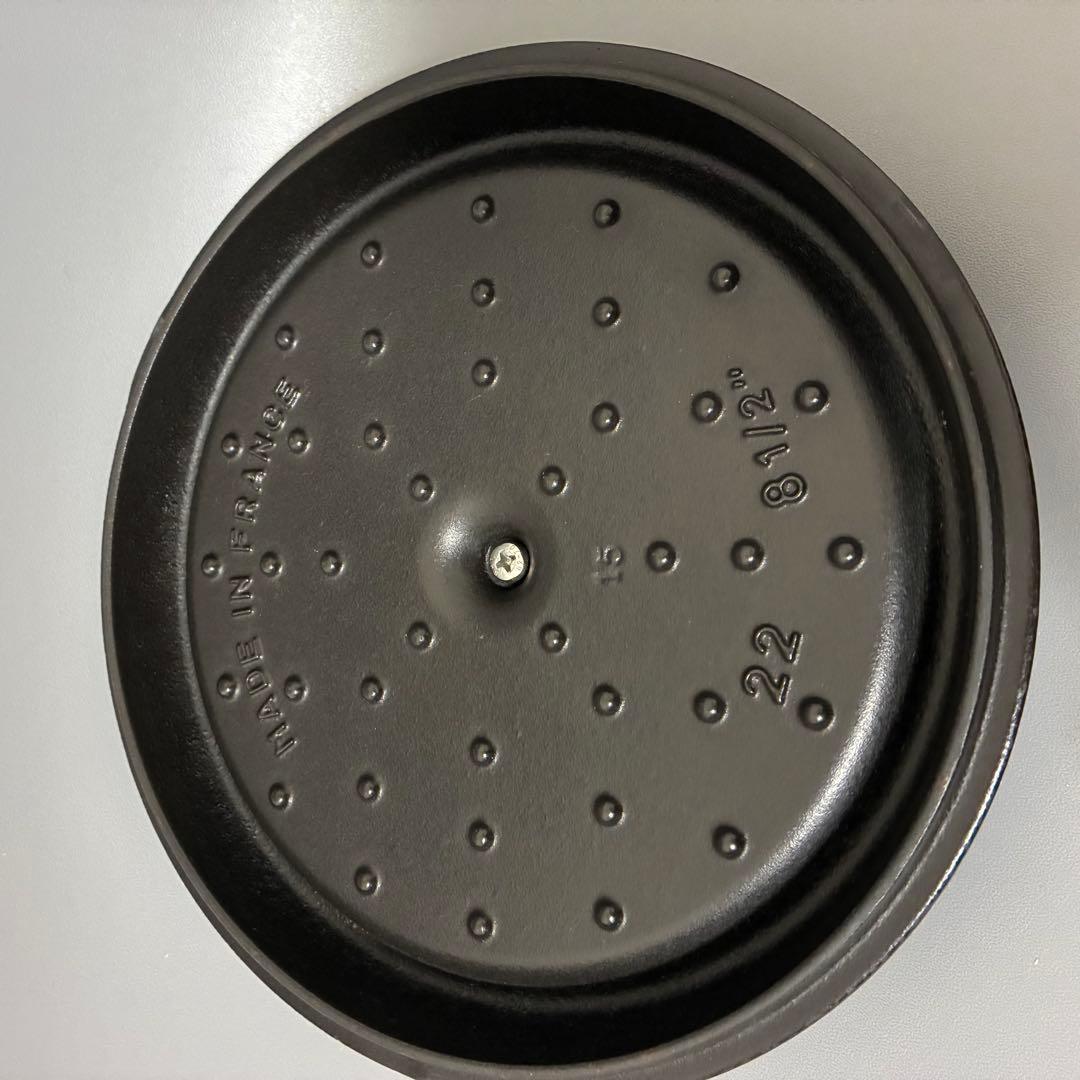 STAUB（ストウブ）ピコ・ココット ラウンド 22cm マットブラック