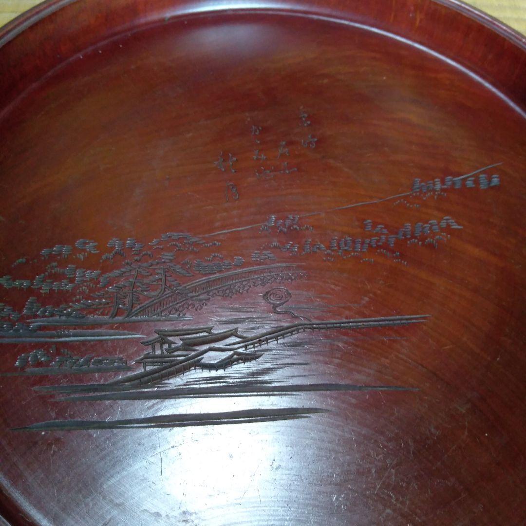 アンティーク　御茶櫃　ちゃびつ　木製　茶器入れ　茶道具