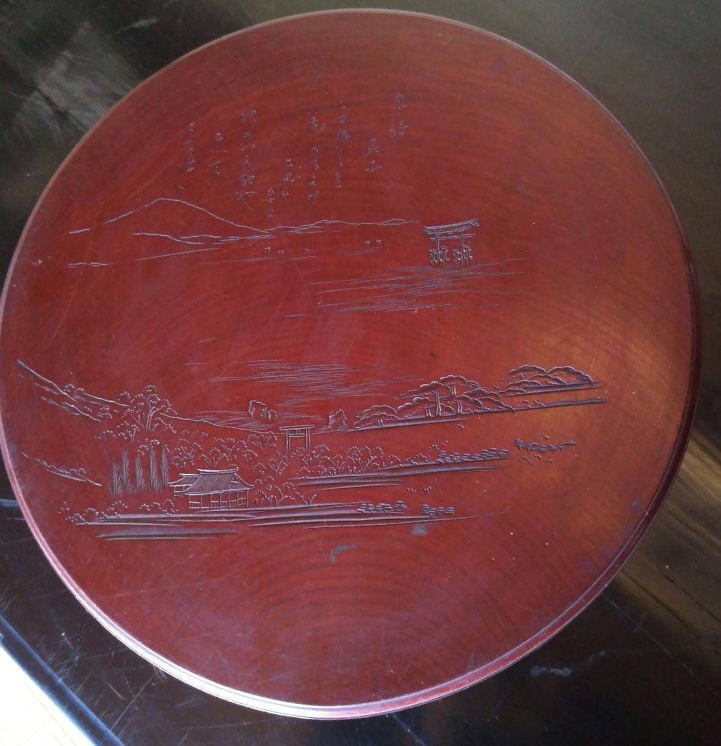 アンティーク　御茶櫃　ちゃびつ　木製　茶器入れ　茶道具