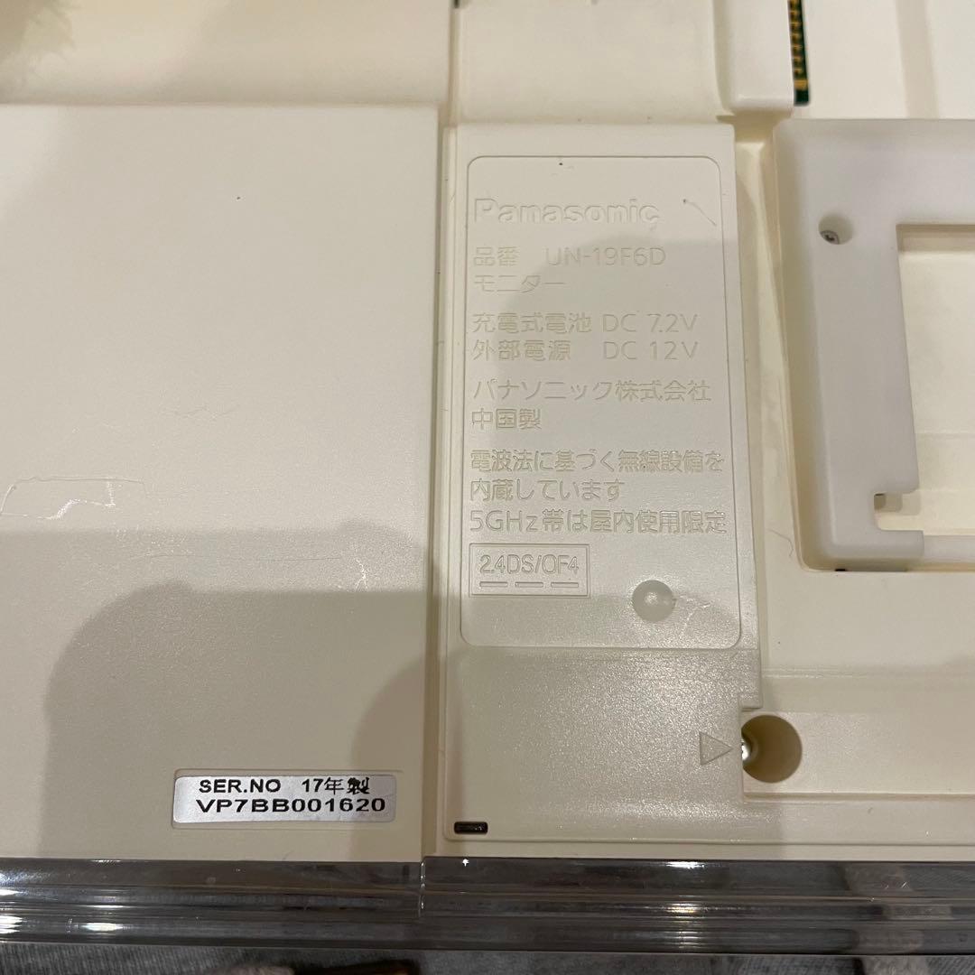 Panasonic ビエラ UN-19F6D UN-E6S DY-HD1000