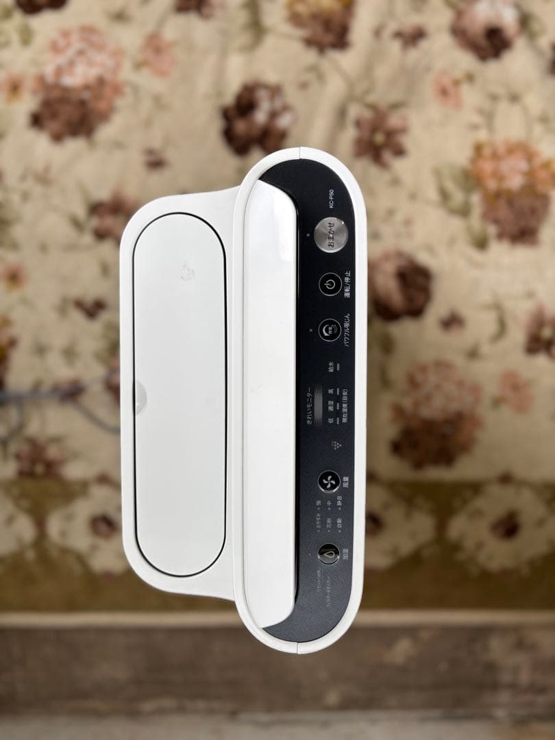 SHARP 加湿空気清浄機 KC-P50-W R-049