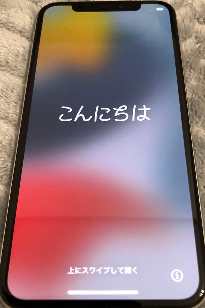 iPhoneまとめ売り★iPhone8 & iPhone X