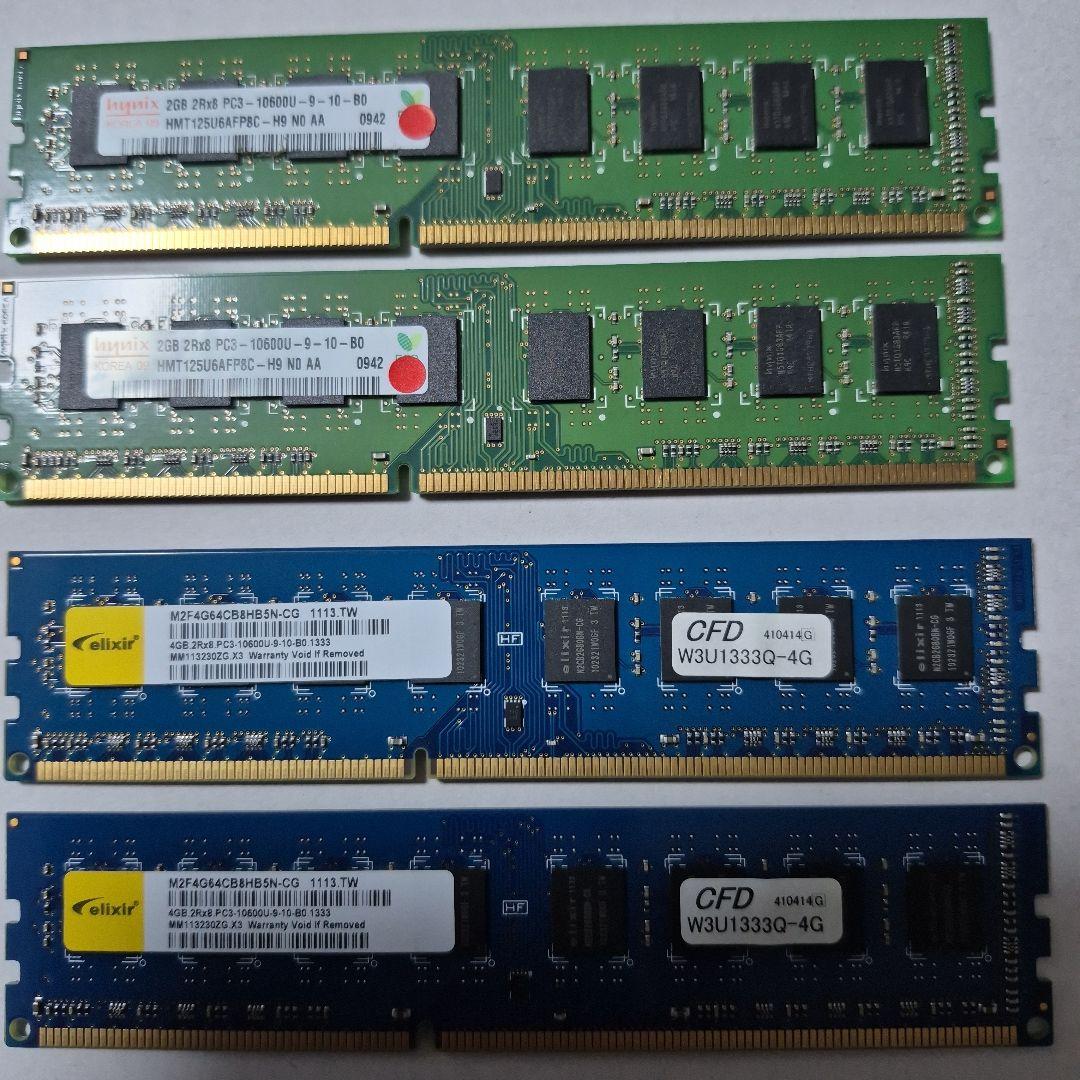 Antec P183 自作PC TVキャプチャーボード付き