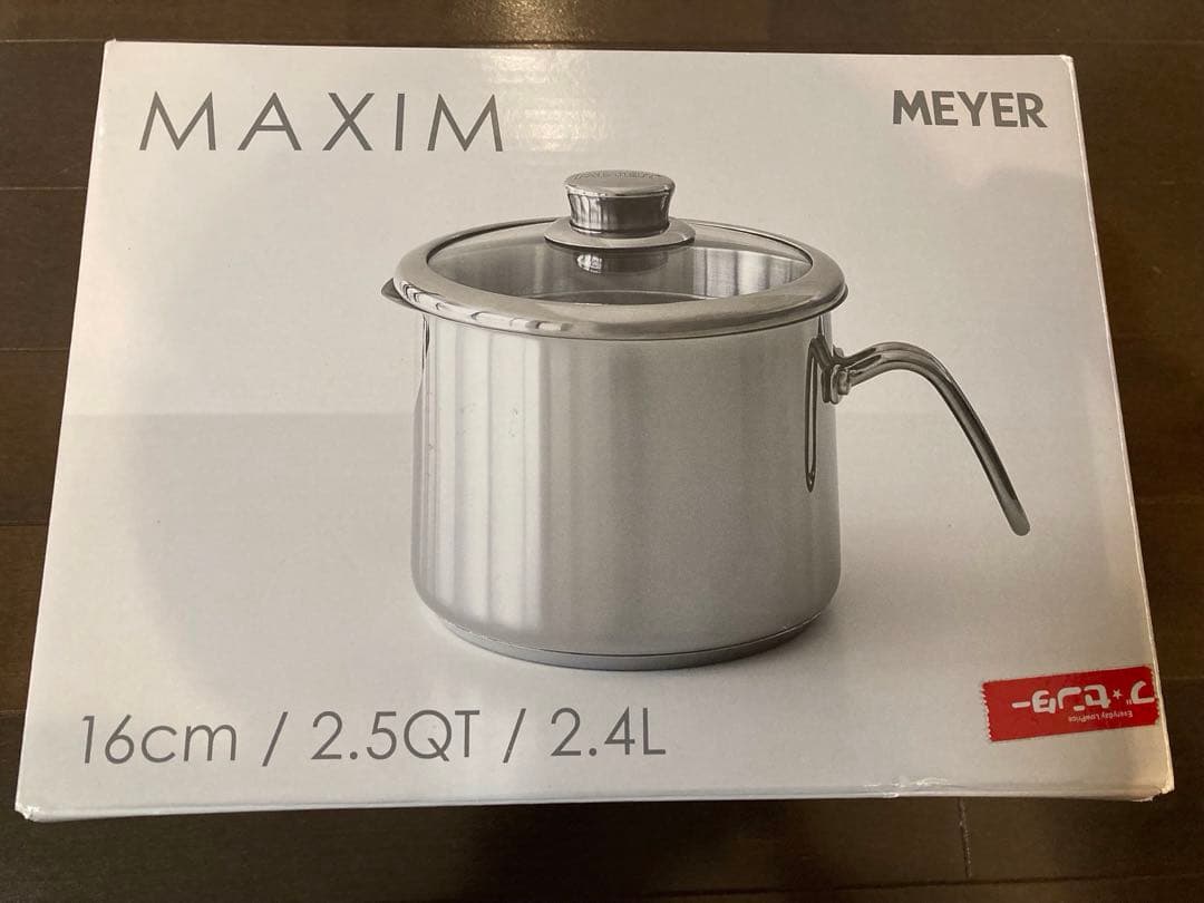 MEYER MAXIM SS マルチポット16cm MXS-PT16