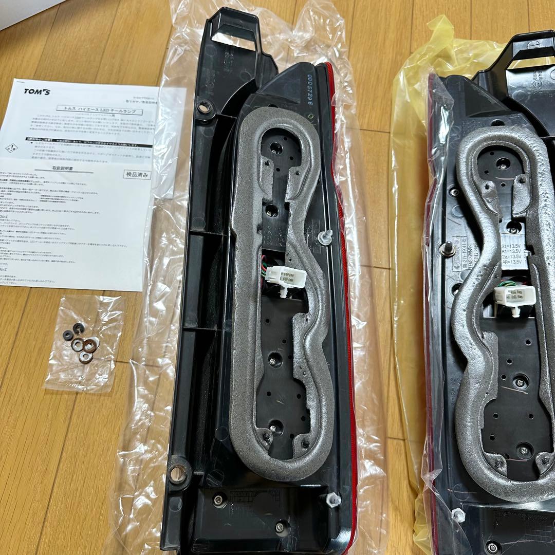 トムス　テールランプ　ハイエース　TOM’S フルLEDテールランプ