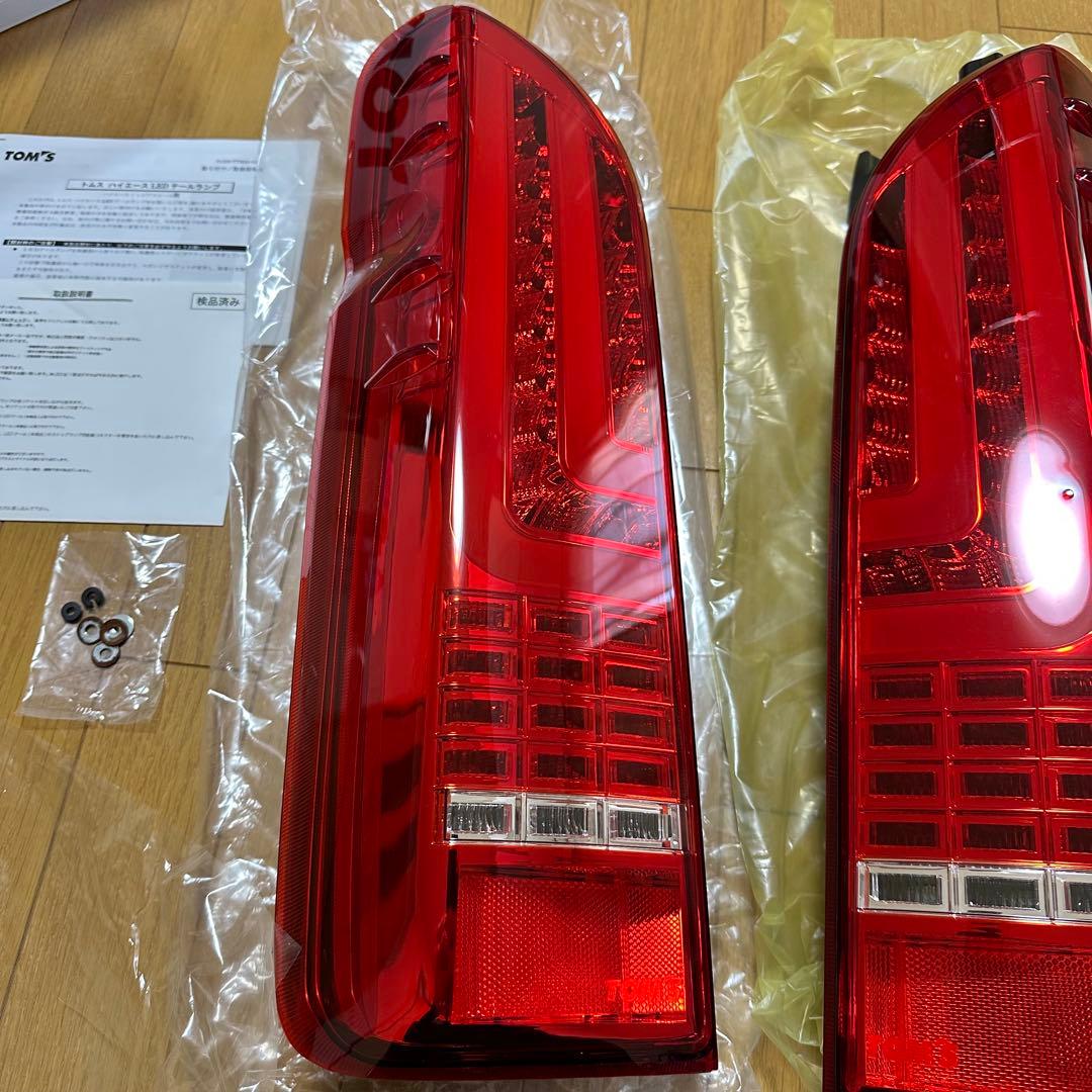 トムス　テールランプ　ハイエース　TOM’S フルLEDテールランプ