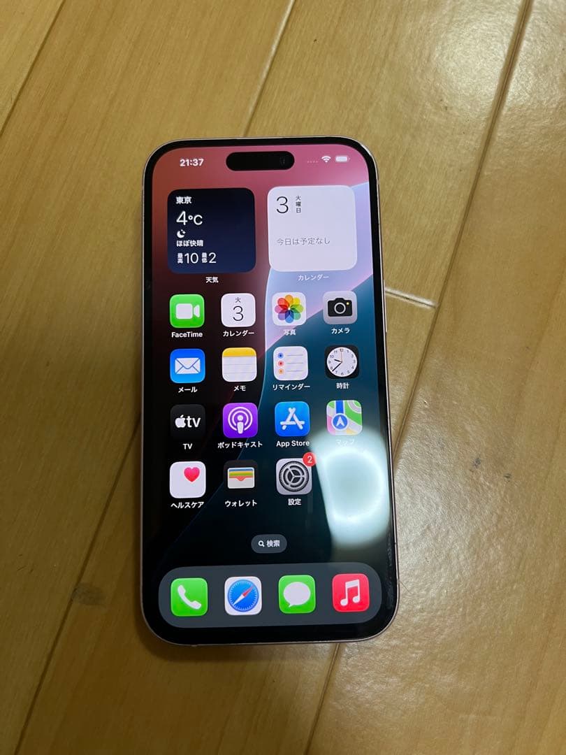 Apple iPhone 14 ピンク 本体