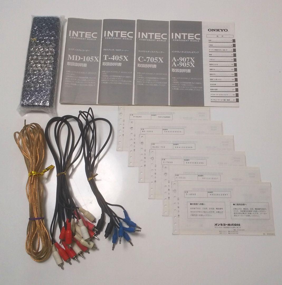 ONKYO オンキョー システムコンポ コード・取扱説明書あり