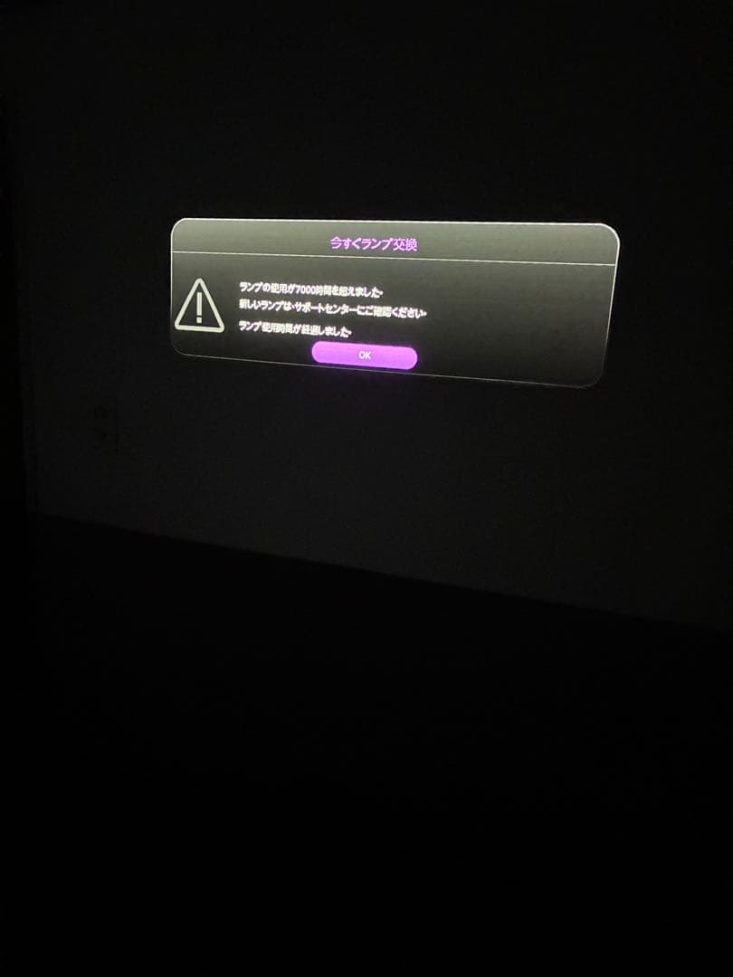 BenQ プロジェクター HT3050 ホームシアター ベンキュー