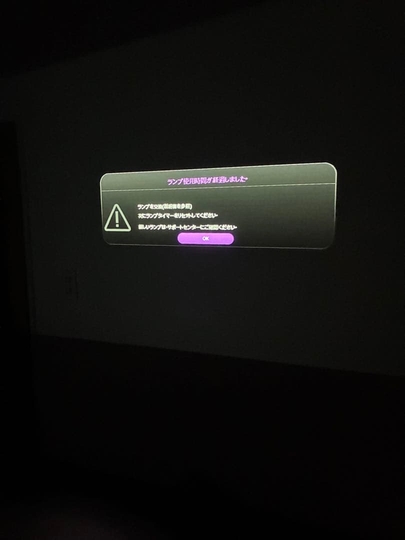 BenQ プロジェクター HT3050 ホームシアター ベンキュー