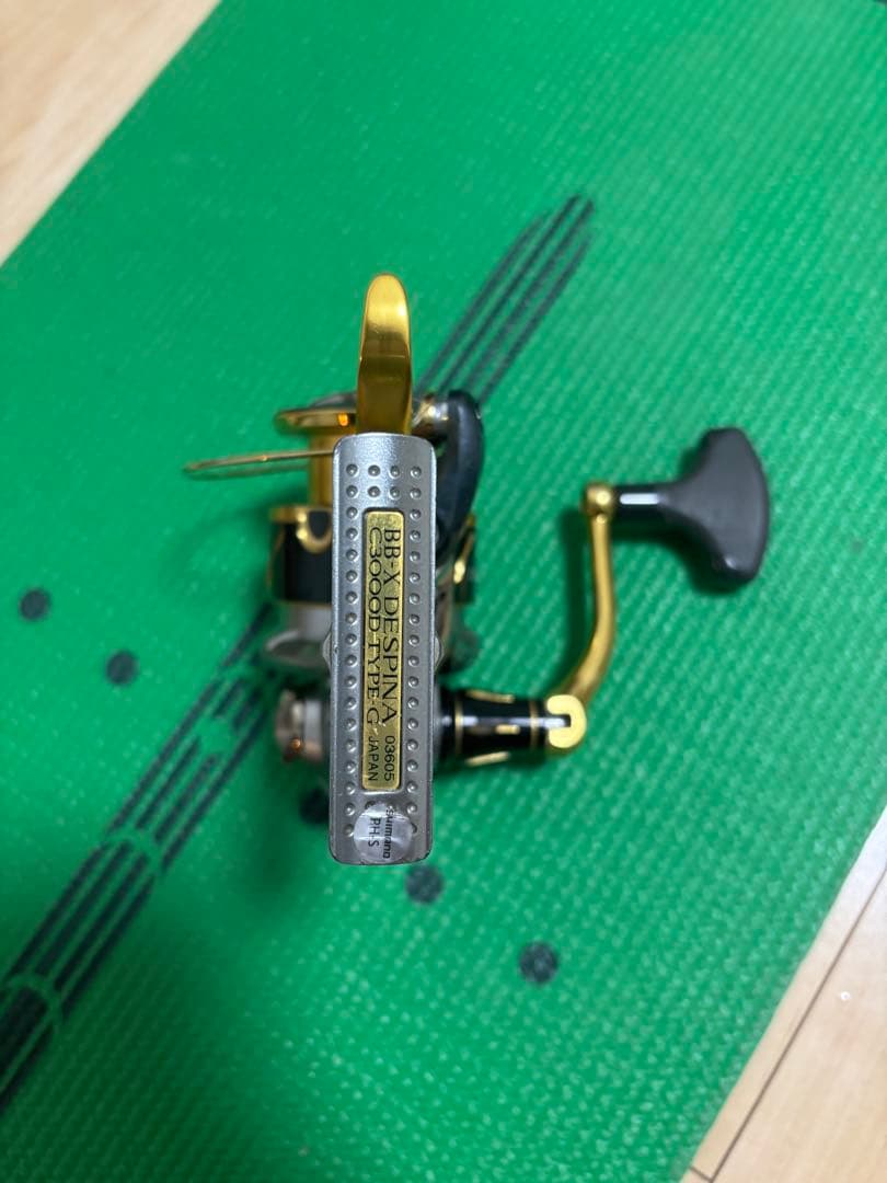 シマノ　BB-Xデスピナ　C3000TYPE-G