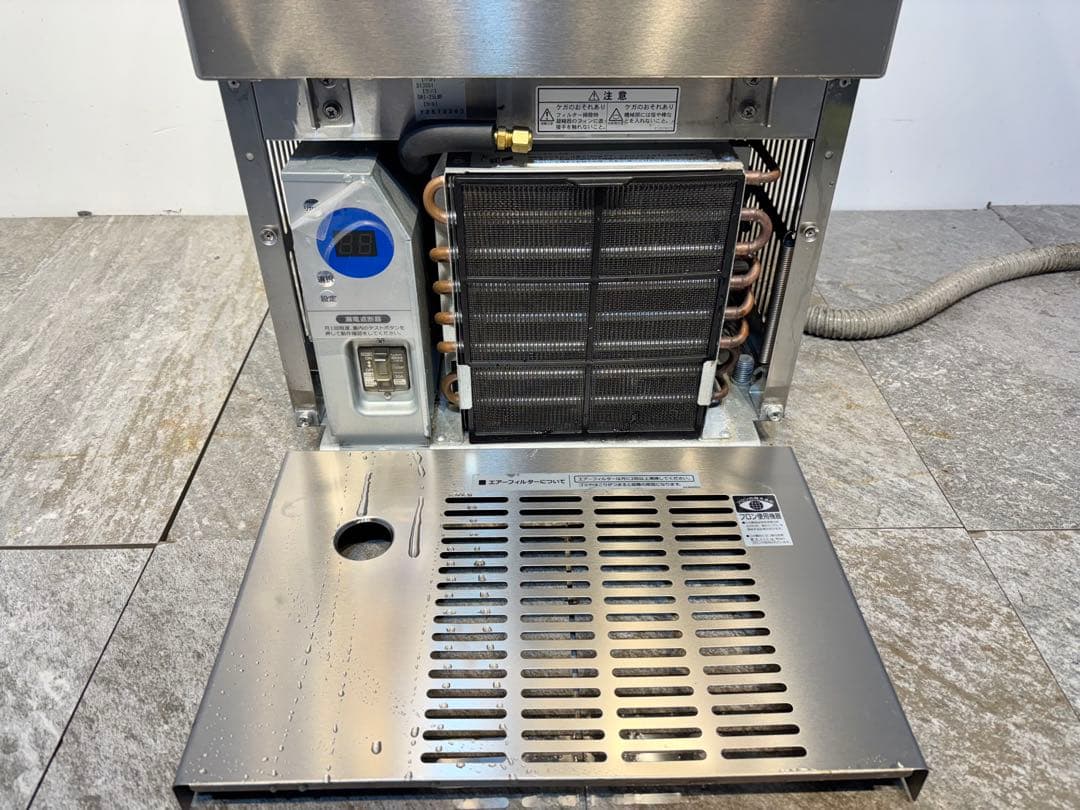 2023年製大和冷機Daiwa業務用製氷機DRI-25LMFキューブアイス