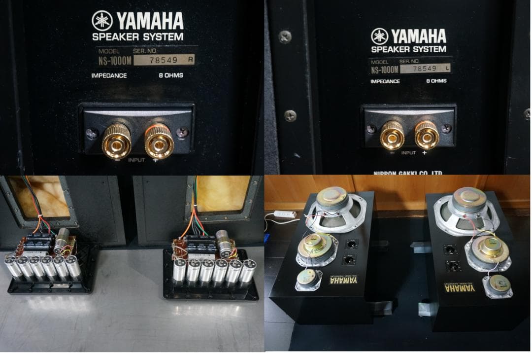 YAMAHA NS-1000M 動作品　♪♪直接引き取り対応可能