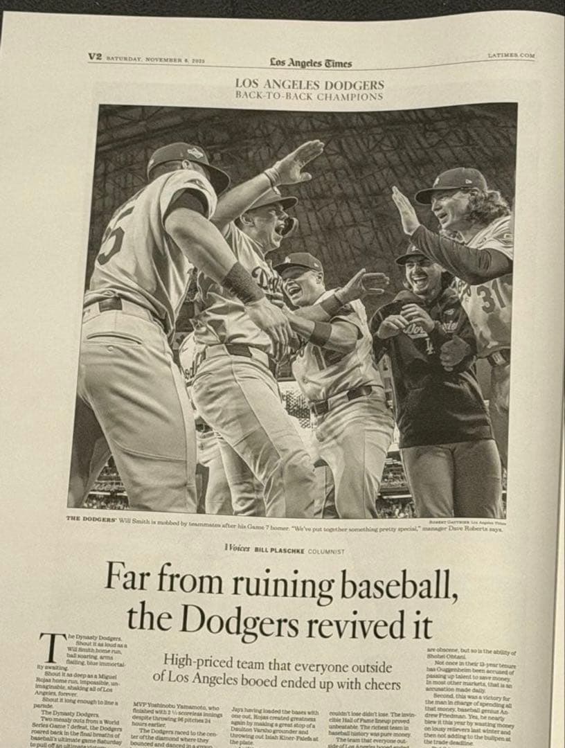 【ドジャース ワールドシリーズ 優勝特別記念版】 大谷翔平 山本由伸 特別価格②