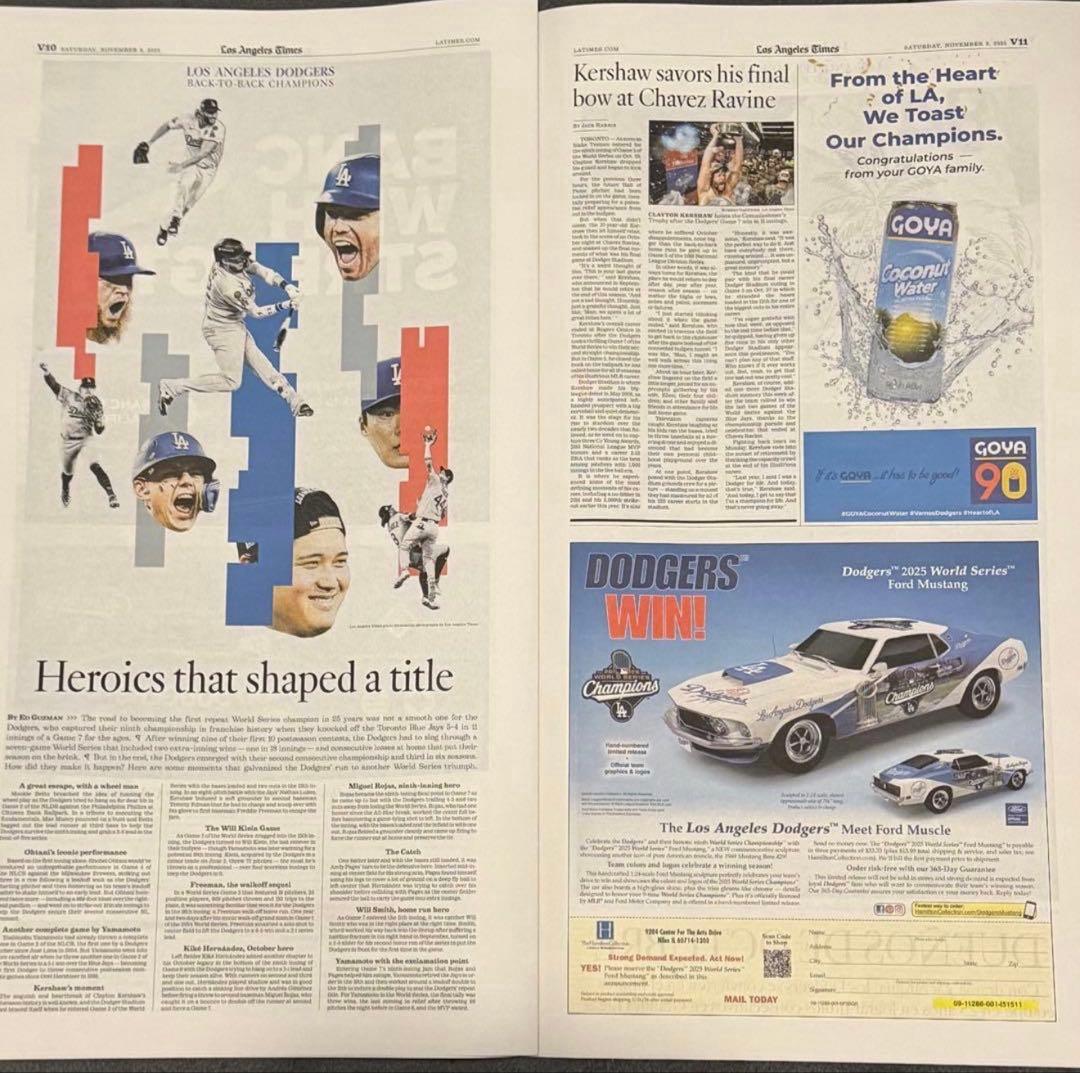 【ドジャース ワールドシリーズ 優勝特別記念版】 大谷翔平 山本由伸 特別価格②