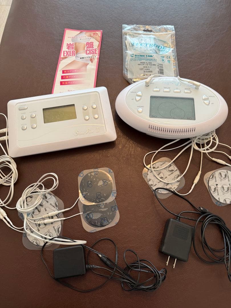 【美品】岩盤ヒートマット＆EMSセット 温活 ボディメイク サロン仕様