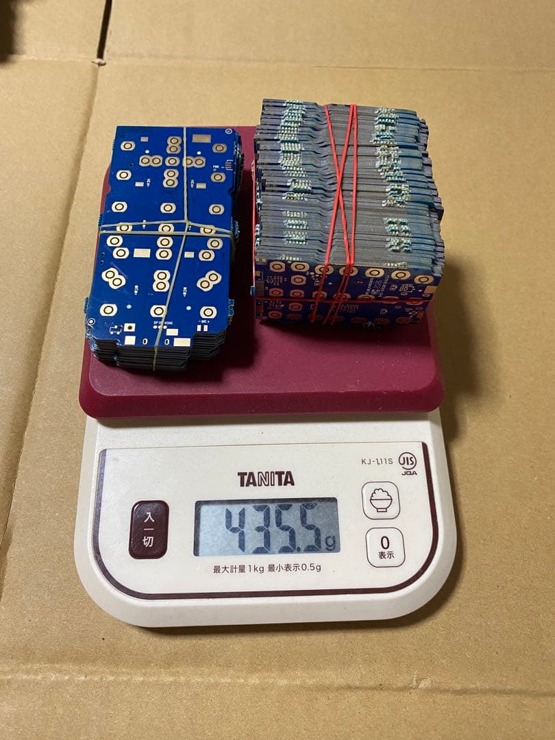 び*ン様 基盤いろいろ