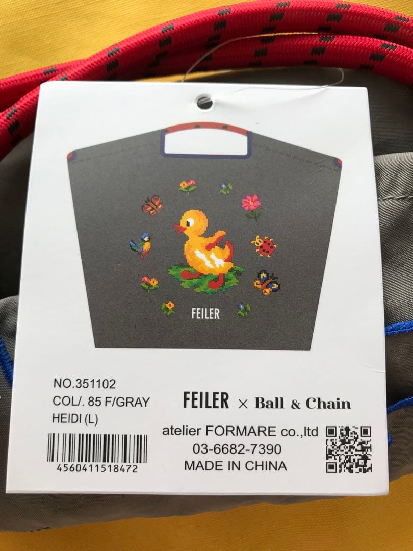 正規品新品フェイラーBall &ChainサイズL匿名配送