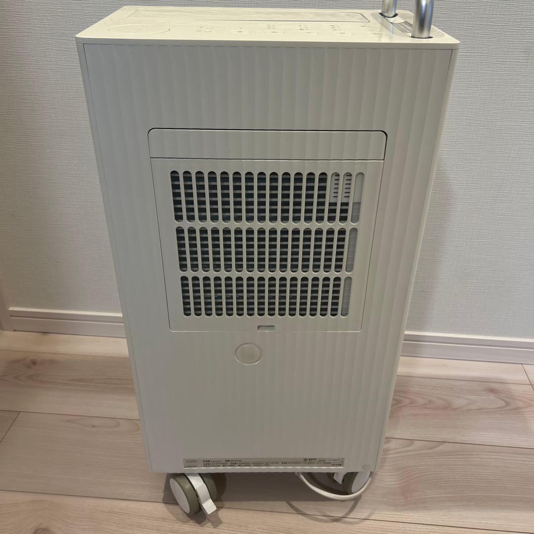 cado 除湿乾燥機 コンプレッサー方式 DH-C7100
