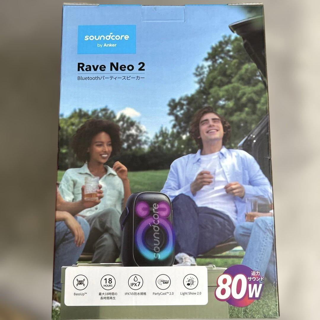 【新品未使用】Anker soundcore Rave Neo 2